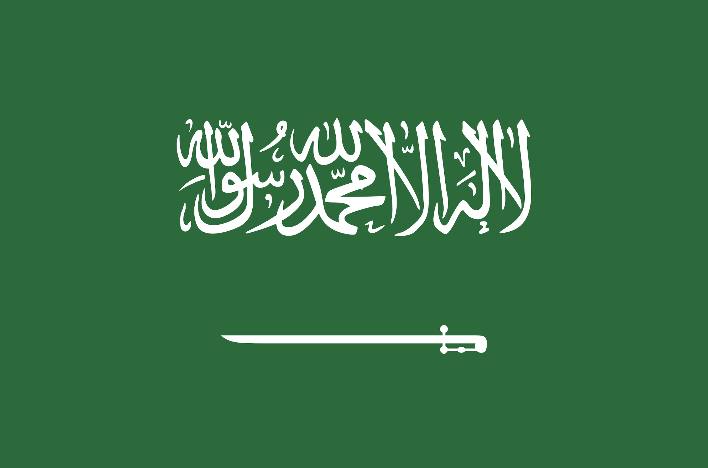 ksa_flag