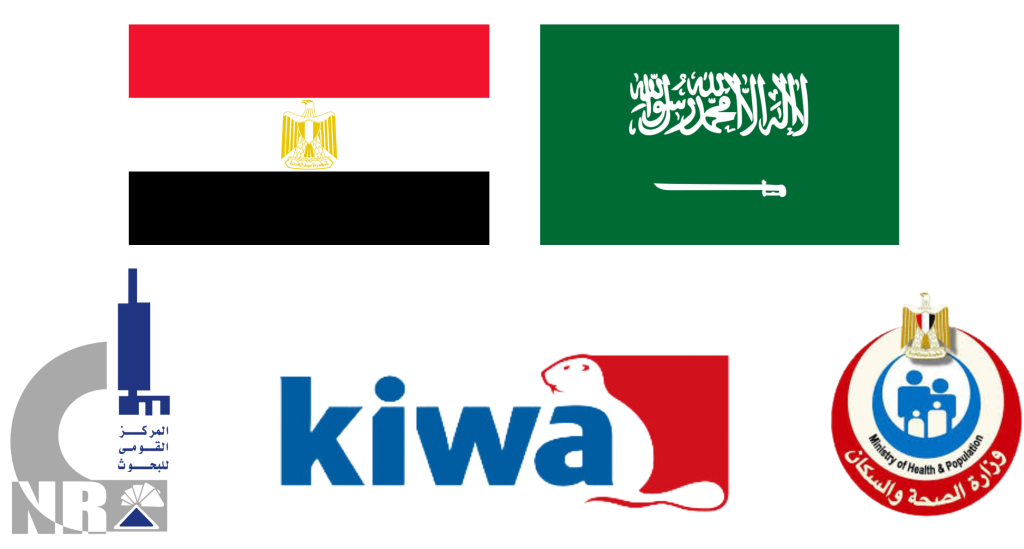 حصلت شركة تيسير انترناشونال للكيماويات على اعتمادات من KIWA التابع لمنظمة NSF والمركز القومي للبحوث ووزارة الصحة والسكان