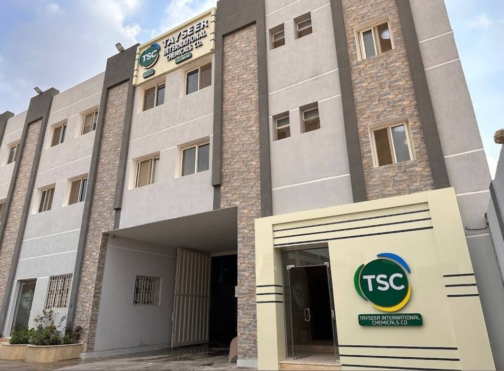مصنع تيسير انترناشونال للكيماويات - TSC